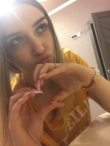 Инна