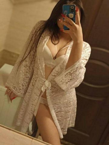 Элина